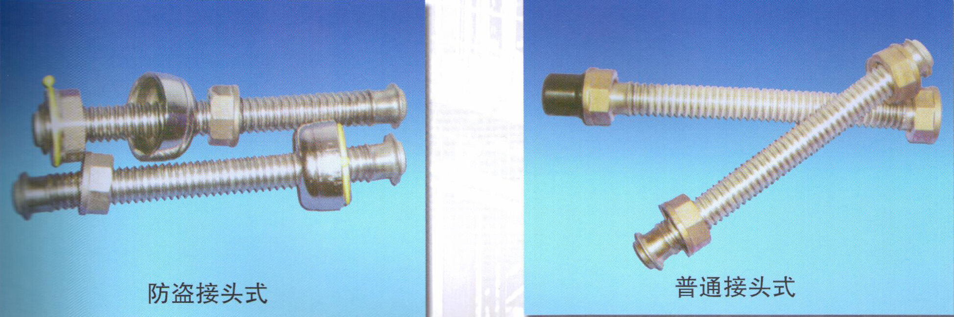 燃?xì)庥嬃勘韺Ｓ媒饘佘浌?>
					<strong class=