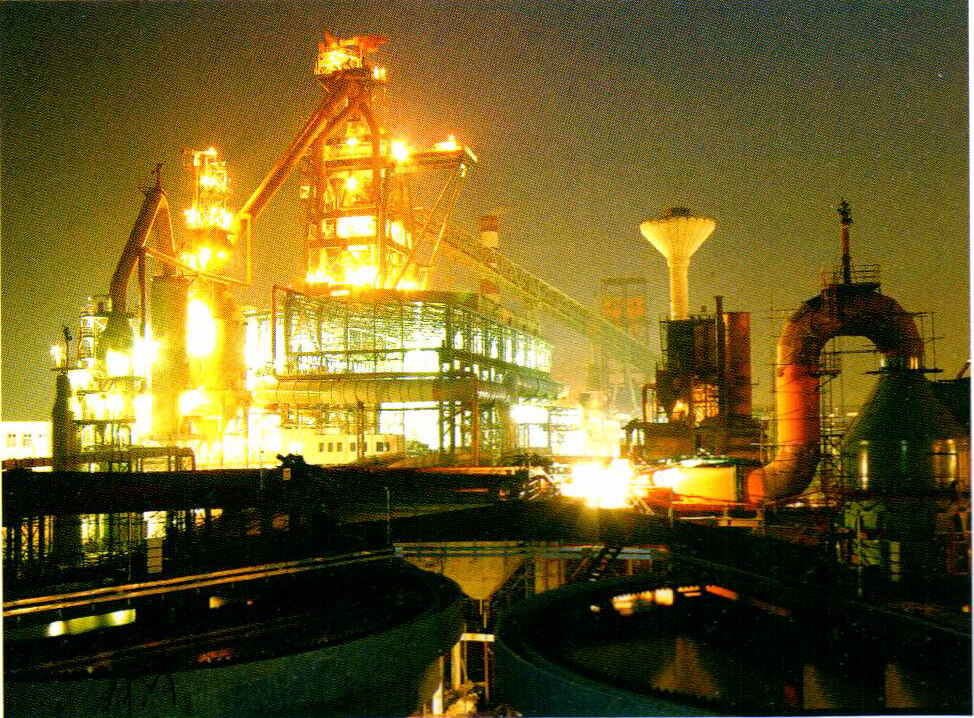 鋼鐵、冶金行業(yè)1